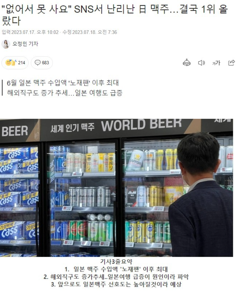 2a6aeae4381a20a14bd872a6fe9efffa_1691379618_6759.png