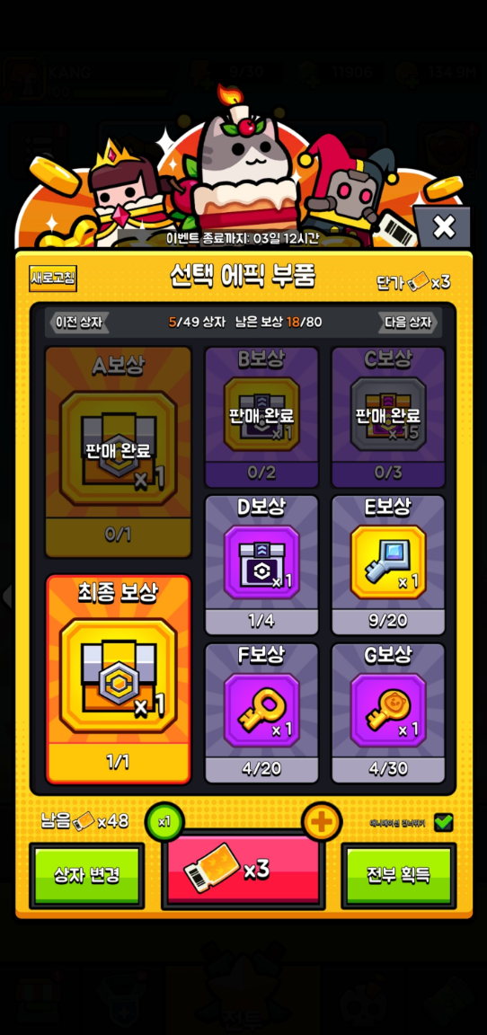 39530911cb03d07e482314baebbe99d1_1691383140_6499.png