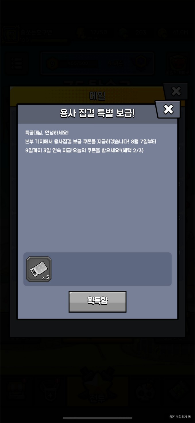 3d2b13103ffbdd99ad11c470517c6482_1691475194_7334.JPG