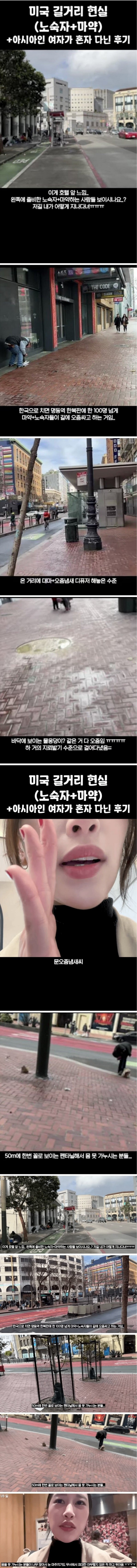 44fe51daa9a9d4e727deed7f1183ed1d_1692932045_4822.JPG
