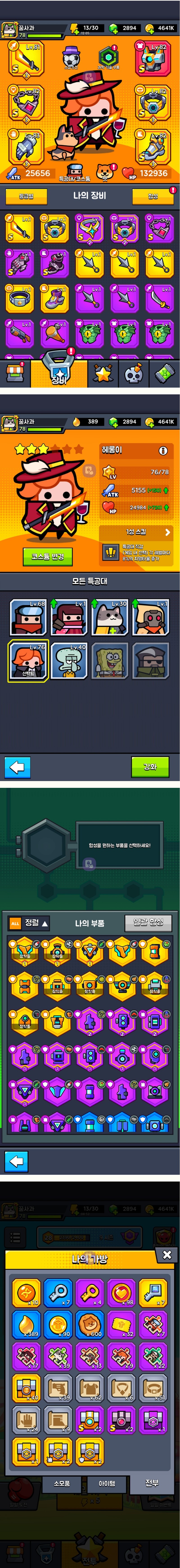 55c866e62ab4c8cfc1d057fe87366436_1692838998_5558.JPG