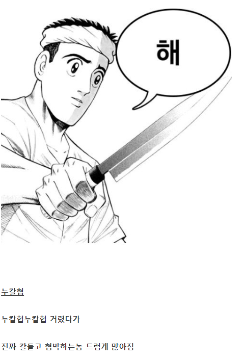 9733d07de8dfc4337470195c6bae7a19_1691471758_0685.png