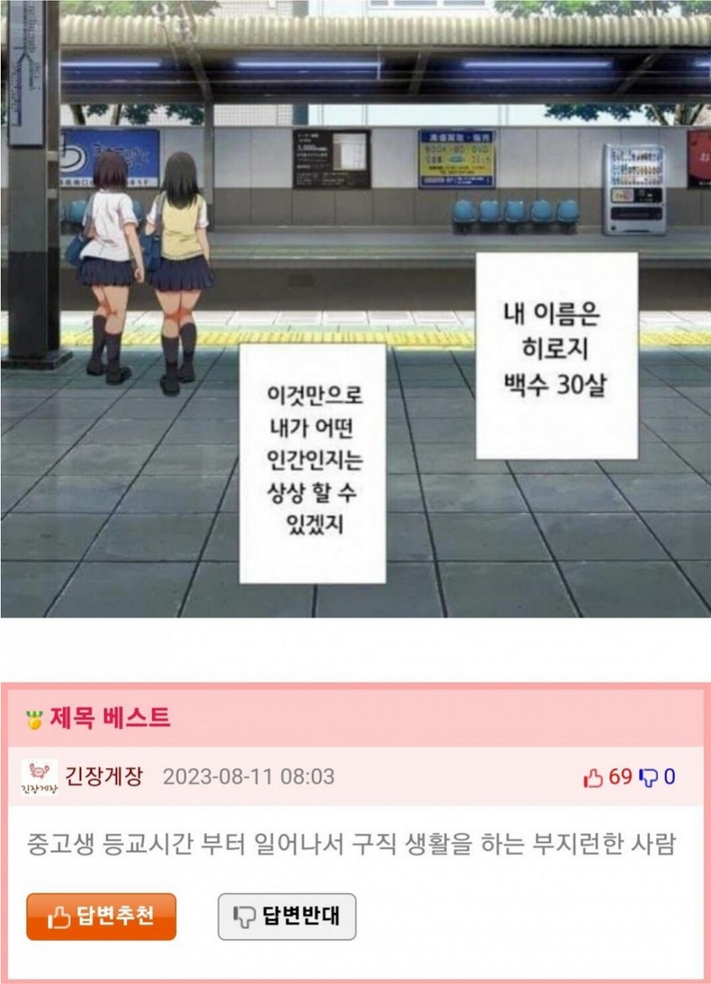 ac8d88e3aadc7c5a793121d99c68a59c_1692229693_722.JPG