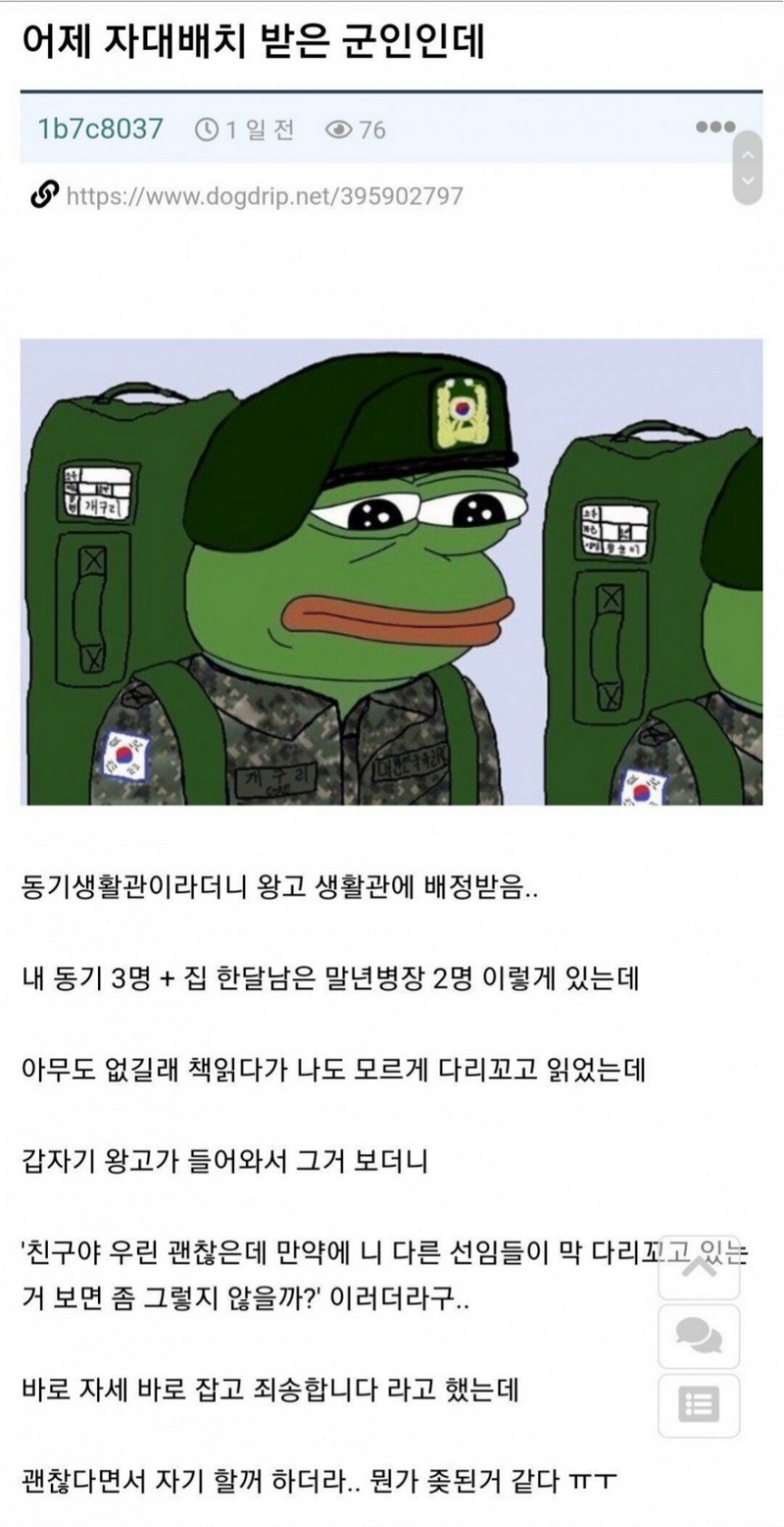 b521eab2e06901074ee9d905ac4579e9_1692229646_9589.JPG