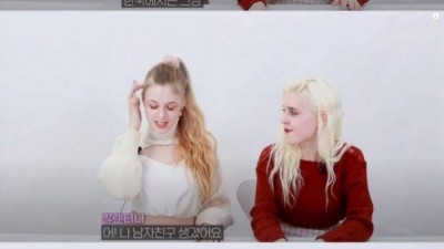 ??? : 내남자친구는 나안때려~