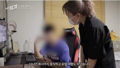 코인으로 25억 벌었다가 빚이 5억 된 사람