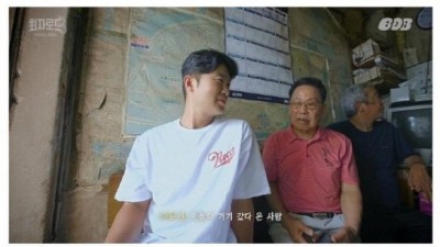 신혼여행을 아프리카 탄자니아로 다녀온 최자 ㅋㅋㅋ