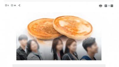 호떡집 줄이 2배 길어지면 기다림은 6배 된다