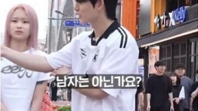 요즘 유행하는 축구 유니폼 패션 호 vs 불호