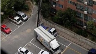 강한자만 살아남는 이삿짐센터
