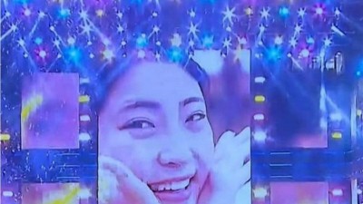 어제 잼버리 엔딩곡 논란