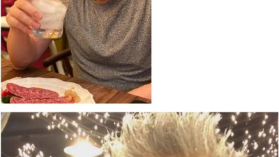 전 수영선수 정다래 남편