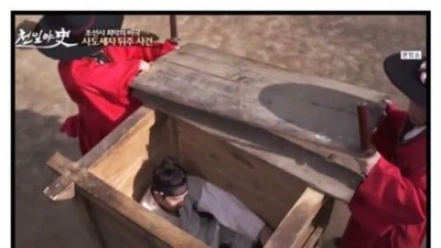 전하의 힘으로 저항이 없어진다고?