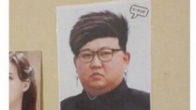 케이팝 좋아하는 여동생에게 선물한 오빠
