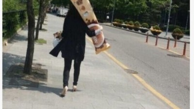 커피믹스 300개 당첨녀 ㄷㄷ