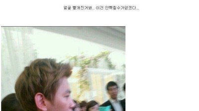 사생팬 때문에 극대노한 EXO 백현