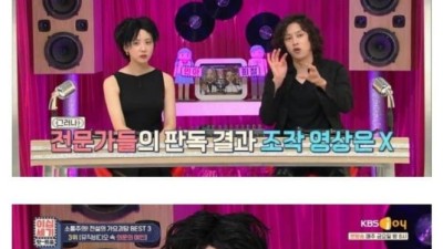 90년대 가요계 레전드 썰 모음