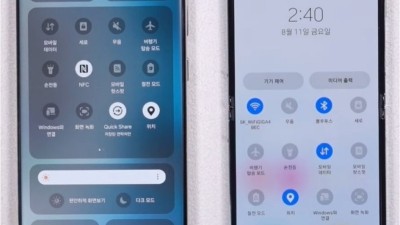 갤럭시 One UI 6.0에서 가장 크게 바뀌는 점