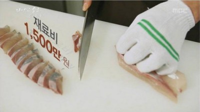3천5백만원 가게의 순수익