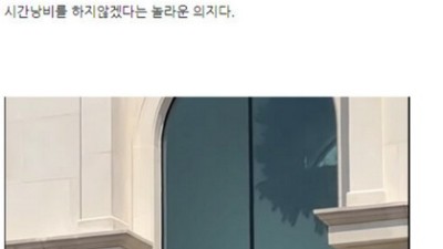 배달비 13만원 받는 배달기사