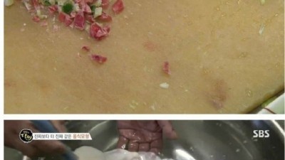 냠냠쩝쩝 음식모형