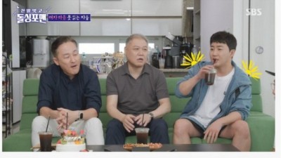 탁재훈 나이대 게임에 대한 인식