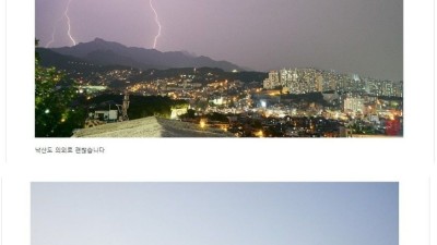 일상속에서 지나칠 수 있는, 또다른 서울의 모습