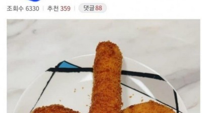 유머(?)글이 혐오글로 가공되는 과정