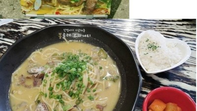 국밥매니아들도 좋아할 스파게티