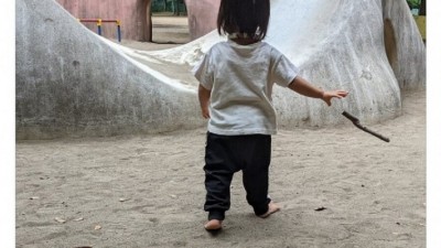 아아, 좀 더 즐겁게 해줄줄 알았는데...