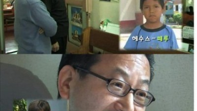 경기도 성남시 작은 교회의 구두닦이 목사님