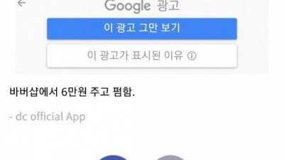 바버샵 6만원 후기